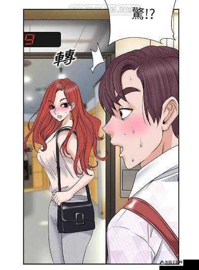 韩漫嘿啾漫画进入：精彩漫画等你来