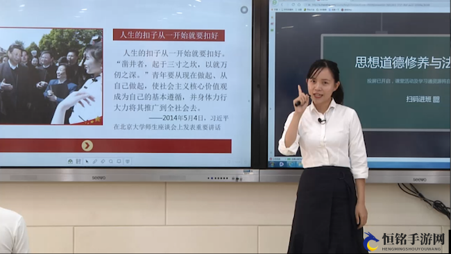 8008 幸福宝官网隐藏入口教育：探索未来教育新模式