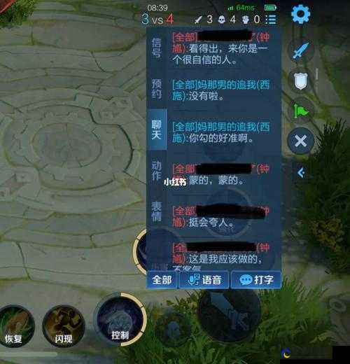 我再也不想玩1v1了：这游戏真让人无奈