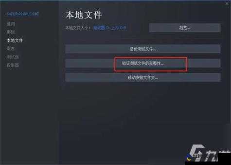 人间地狱 steam 配置要求有哪些