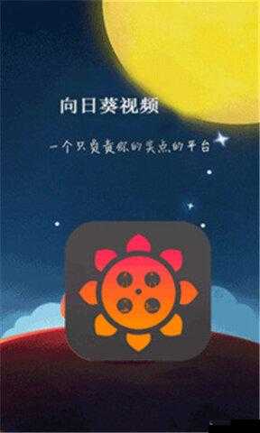 8008幸福宝官网隐藏入口破解：警惕非法行为