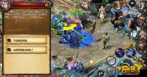 《魔域手游极品橙武获取攻略》