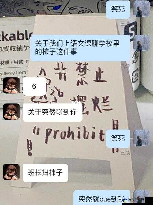 啊哈哈哈哈主人我错了哈哈哈哈柯的新故事