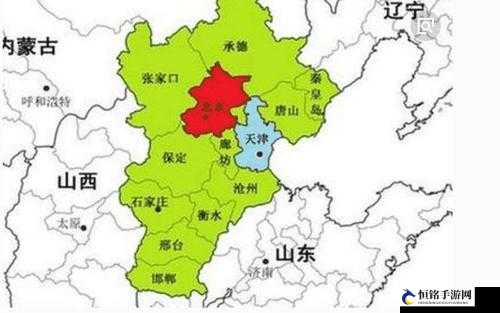 一体四交：蒙西—京津冀、陕北—京津冀、雅中—江西、青海—河南