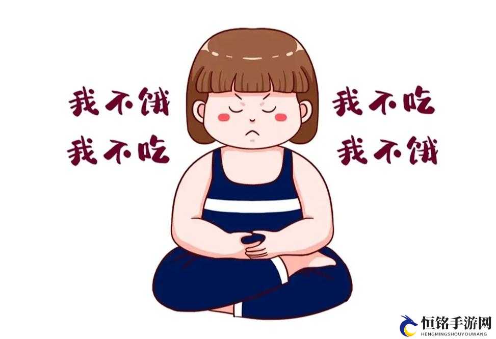 饿了想吃大肠喝牛奶很正常呀