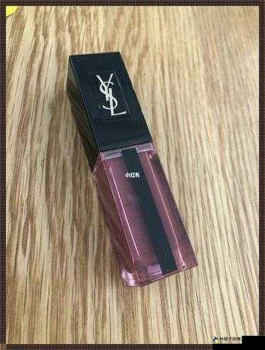 Ysl 千人千色 T9T9T9T-独特魅力展现