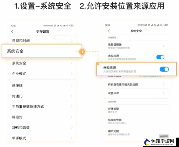 911 爆料网八卦有理爆料：揭秘不为人知的秘密