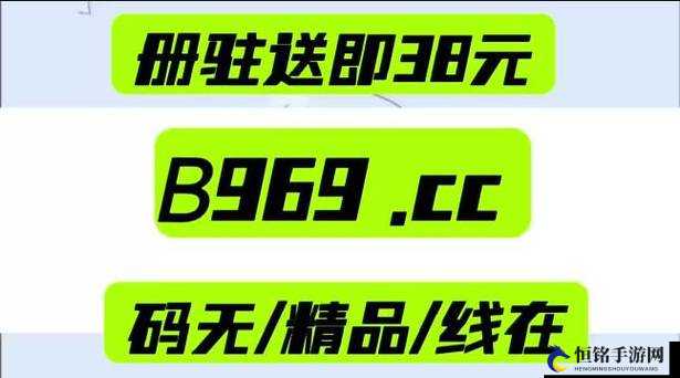 中文乱幕日产无线码有限公司：探索无限可能