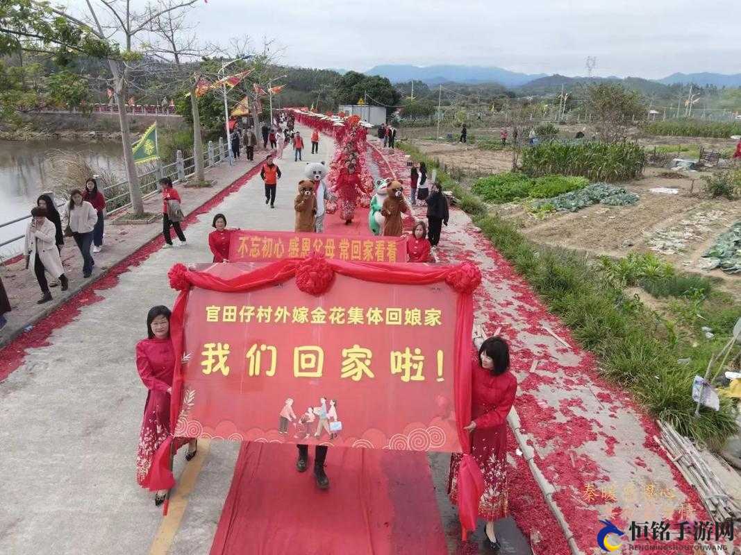 回娘家给老爹灭火：一场亲情的和解之旅