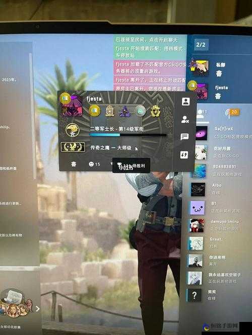 俄罗斯卖 CSGO 的网站免费进入：直接进入，畅享游戏世界