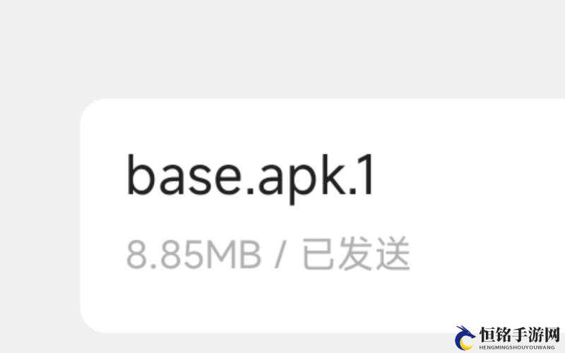 秘密花园 base.apk 安装包：全新体验等你来