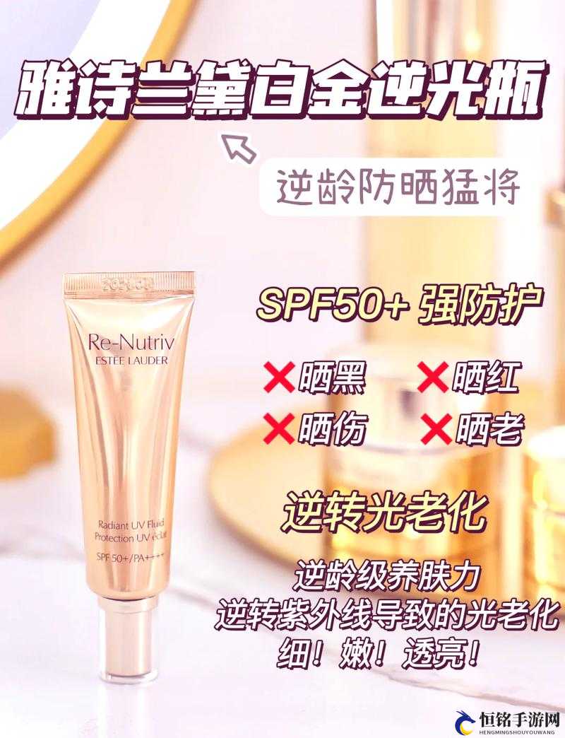 YSL 千人千色 T9T9T9T 购买攻略：实用指南