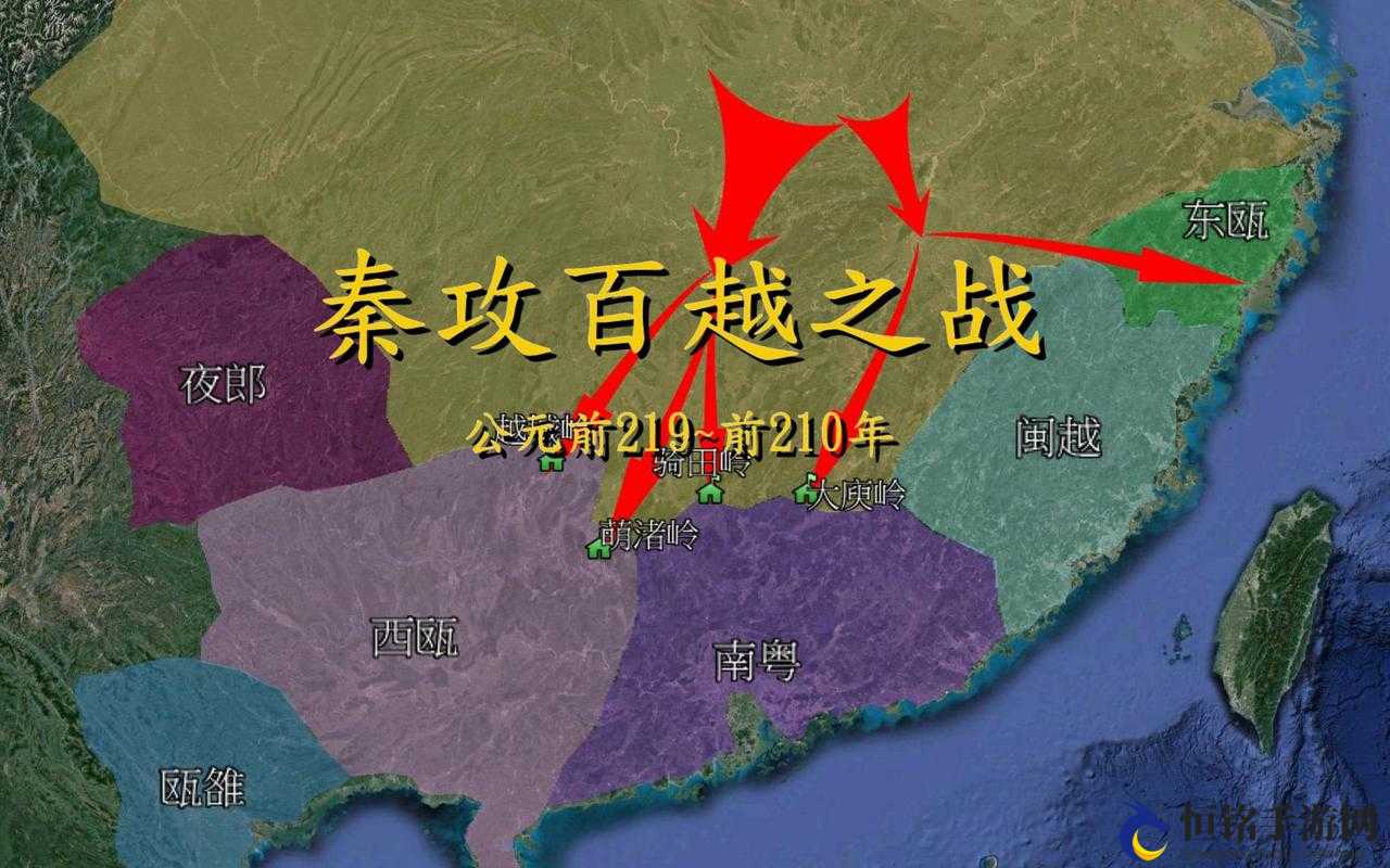 《战秦》护送美人简单攻略？