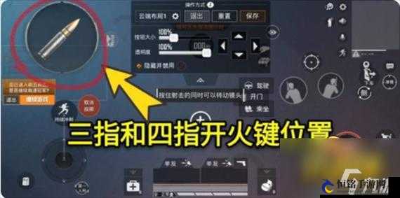 暗区突围闪身枪操作指南与技巧攻略