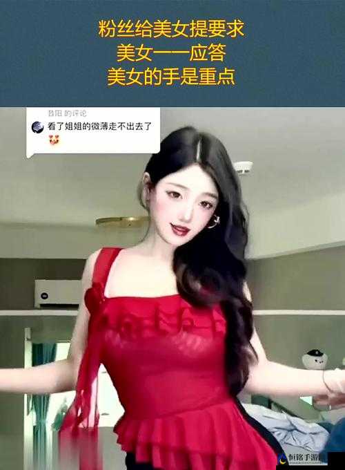 国产与进口 x7x7x7 槽比较喜提新人美女：谁更胜一筹