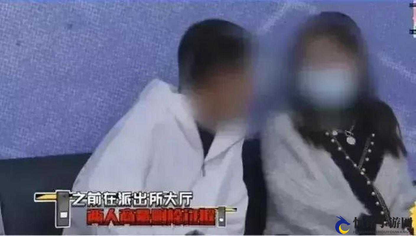 老公找小鲜肉老婆遭劫难事件处理结果