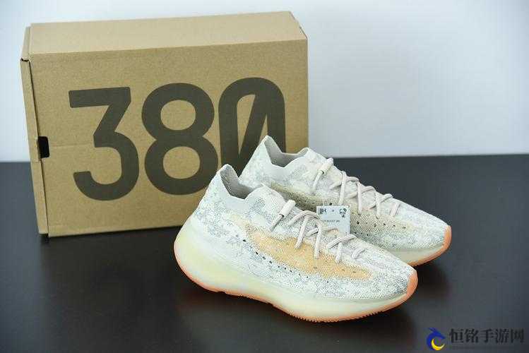 yeezy 蜜桃满天星，售价 ￥7999