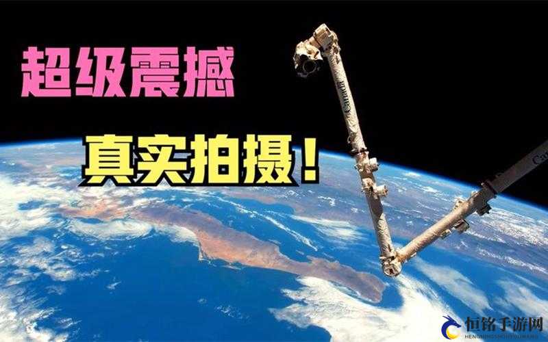 拳摧毁地球震撼瞬间，终极力量震撼文案分享